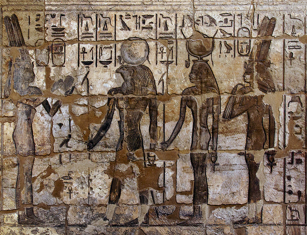 Horus and Presentation
